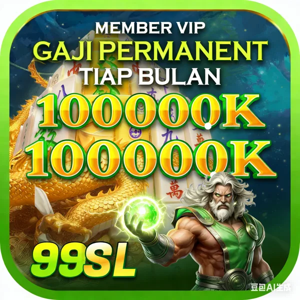 99SL Login Resmi APK 2026